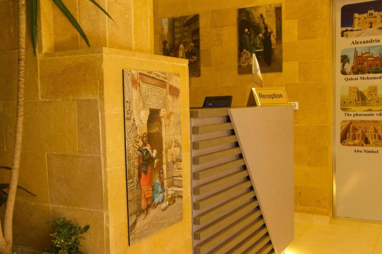 Pyramids On The Spot View Otel Kafret el-Gabal Dış mekan fotoğraf